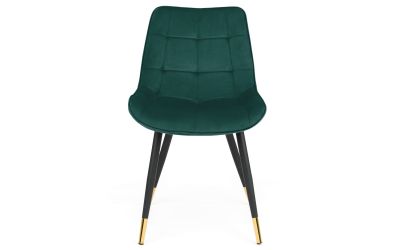 Dining Chair  Hadid Dining Chair - Grey & Green